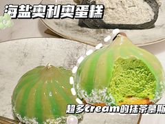 -闻见中国海南菜(K11店)