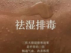 -鹿栖(佛山季华园店)