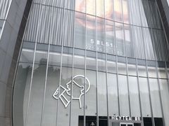 -金茂览秀城