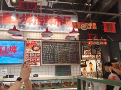 -恭喜上堓砂锅焗·海鲜大排档(闵行龙湖店)