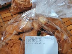 -新麦西饼(广东路店)