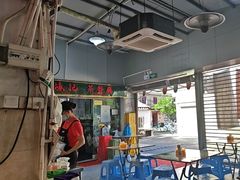 -渔记茶餐厅(渔村店)
