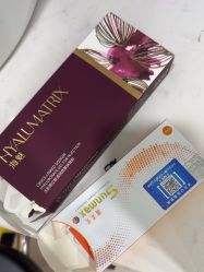 -重庆军科整形美容医院