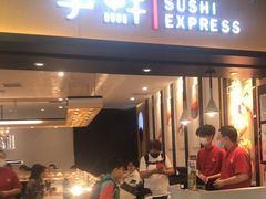 -争鲜回转寿司(流行前线店)