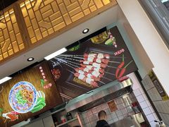 -盛香亭热卤(万象城店)