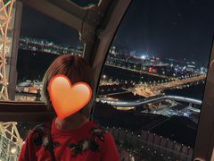 -影汇之星8字形摩天轮