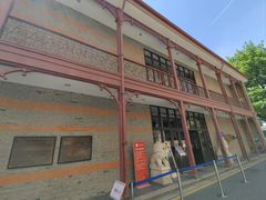 -上海交通大学董浩云航运博物馆