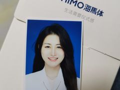 -海马体照相馆(大悦城C时尚馆店)