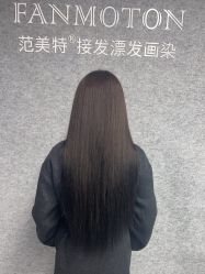 -范美特接发·染发漂发