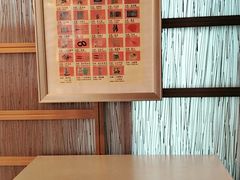 -北京园博大酒店