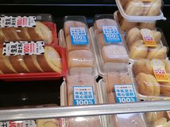 -味多美蛋糕(潘家园店)