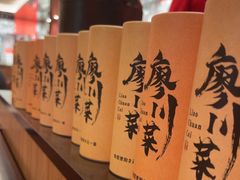 -廖川菜(金虹桥店)