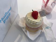 -好利来(温江合生汇店)