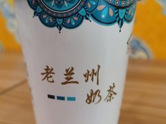 -桥门程记(兰州南关夜市店)