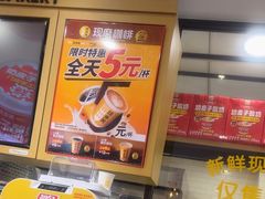 -味多美蛋糕(古城店)