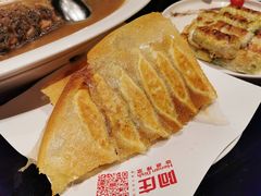 大肉锅贴-阿庄新豫菜(通泰路店)