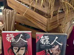 -大光明电影院(南京西路店)