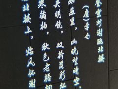 -宣城市博物馆