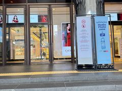 -新罗免税店(济州店)