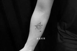 -墨無界刺青TATTOO