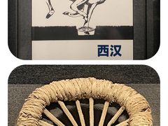 -甘肃省博物馆