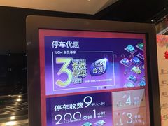-Lilliput粒粒堡亲子餐厅(置汇旭辉店)