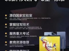 -山西图书大厦(建设南路店)