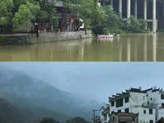 -上坦村