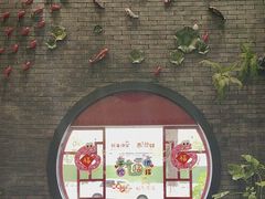 -川香鼎盛(市桥富华总店)