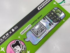 -沪上阿姨·精选茶饮(辽阳万达广场店)