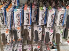 -大创十元超市(苏州泉屋店)
