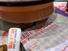 -赖胖子肉蟹煲(上邦百汇城店)