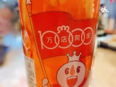 -蜜雪冰城(陆家嘴店)