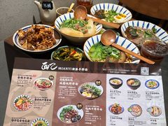 -面乙新派手擀面(大悦城店)