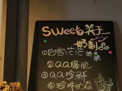 -围裙妈妈(临平店)