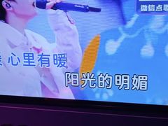 -欢乐迪氧吧KTV(大渡口步行街店)
