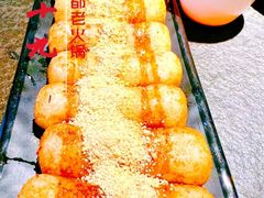 -潘十九地道成都老火锅(孙桥店)