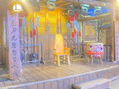 -中华巴洛克风情街