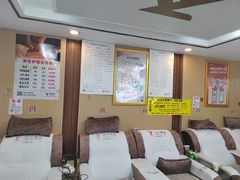 -郑远元专业修脚房(文三路九莲新村店)