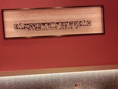 -将军府·鸡毛店(武侯祠店)