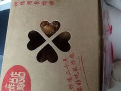 -阿捡忭京炸鸡(韭菜园总店)