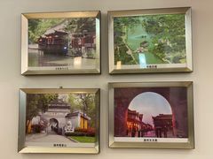 -冶春茶社(星汉大厦店)