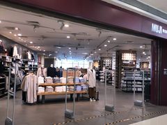 -MUJI无印良品(万象城店)