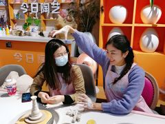 -袁亮今日陶艺(苹果社区总店)