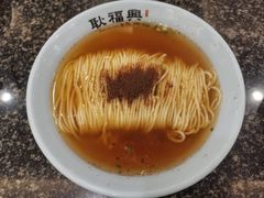 -耿福兴(凤凰美食街店)
