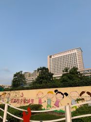-深圳市宝安区妇幼保健院
