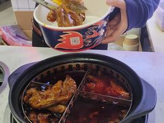 -降龙爪爪(建设路1店)