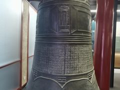 -大钟寺古钟博物馆