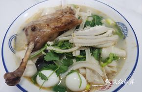 Five-Spice Beef Tripe Noodle Soup