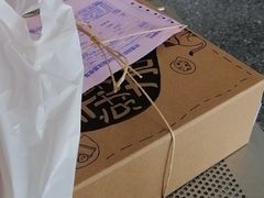 -幸福西饼生日蛋糕·下午茶(石肯店)